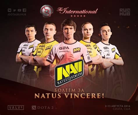 Natus Vincere – The official website of the NAVI esports club